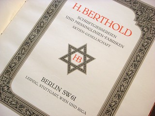 Berthold Hebrew type specimen book (Berlin, 1924)