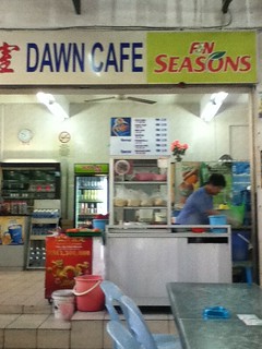 Noodle Shop, Kuching