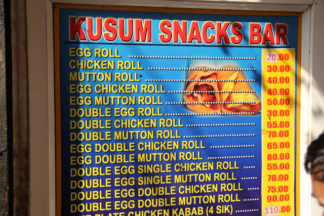 Kusum Rolls and Kebabs - Snacks Bar