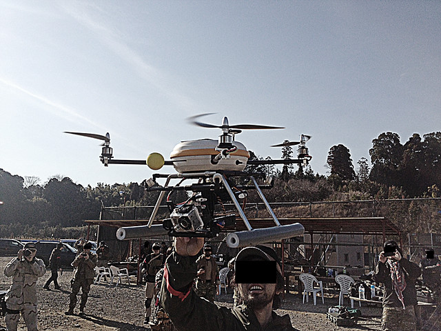 zenkaicopter