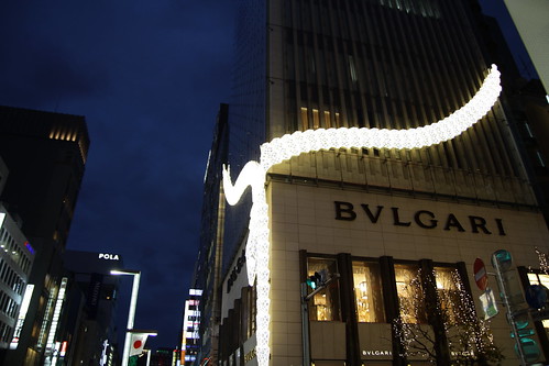 Bulgari building in Ginza