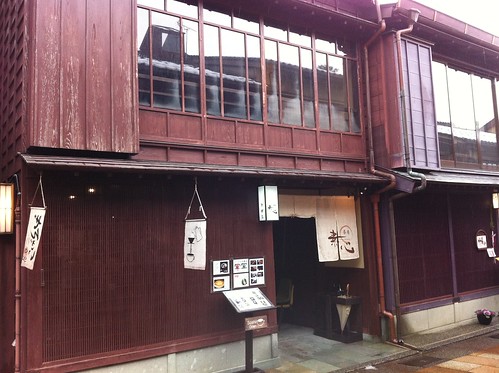 Traditional restaurant in Higashi Chaya district