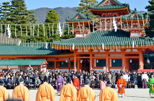 Setsubun at Heian Shrine