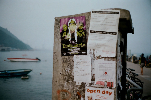 Yung Shue Wan Ferry Pier , Dinosaur Jr in HK