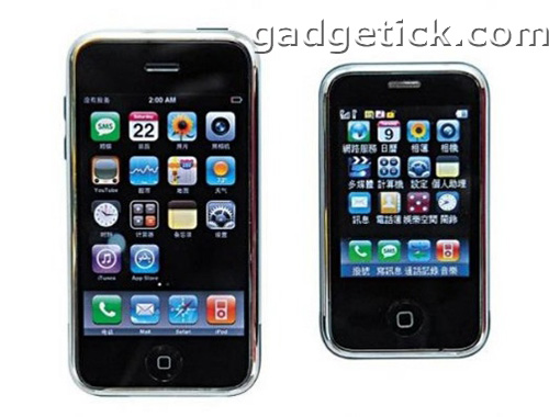  iPhone mini