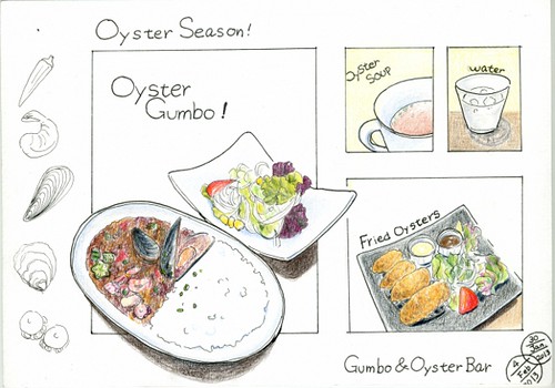 2013_02_05_oyster gumbo_01 by blue_belta