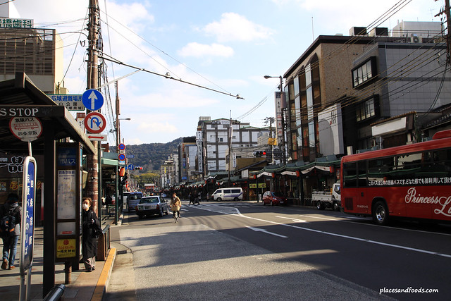 gion city kyoto