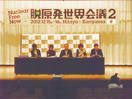 第二屆「世界非核會議大會東京會場」會後召開記者會。（照片提供／賴偉傑）
