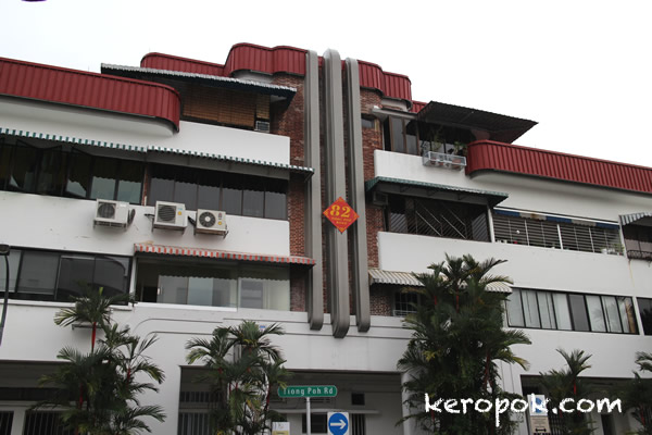 Retro Building in Tiong Bahru