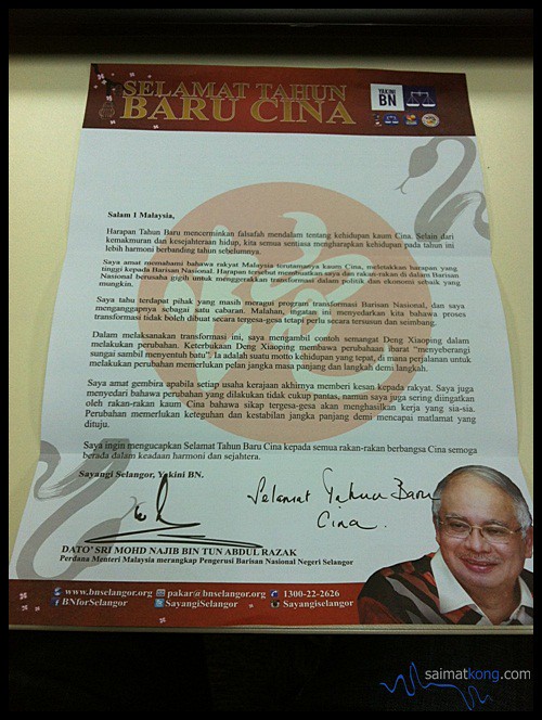 Najib Chinese New Year Greeting Letters + CNY Ang Pau!
