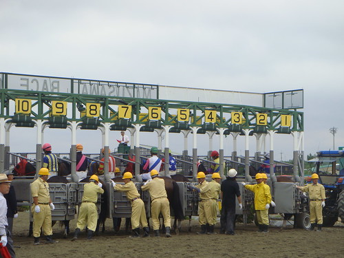 Mizusawa Racecourse 水沢競馬場