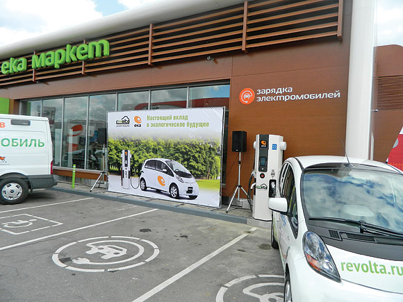 Eka goes Eco with EV charging terminal