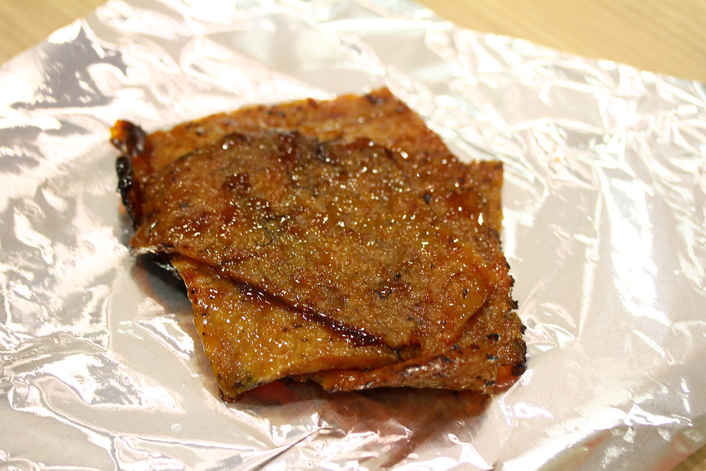 The Ultimate Bak Kwa Taste Test: Kim Peng Hiang (BBQ Chicken)