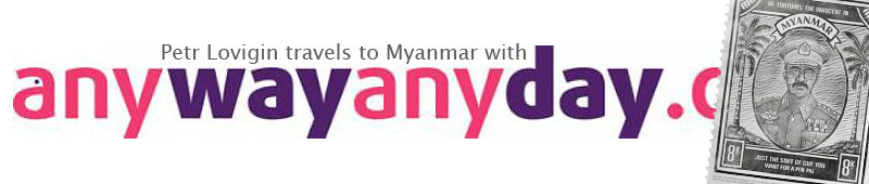 8 эпизодов о Мьянме: Шарабоба, мьянмская маршрутка, номер Робби Уильямса и мой постриг. mian022