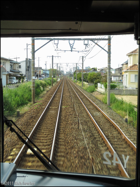 Train ride to Nagoya from Okazaki