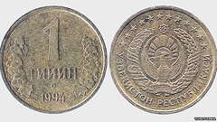 Uzbekistan one-tiyin coin