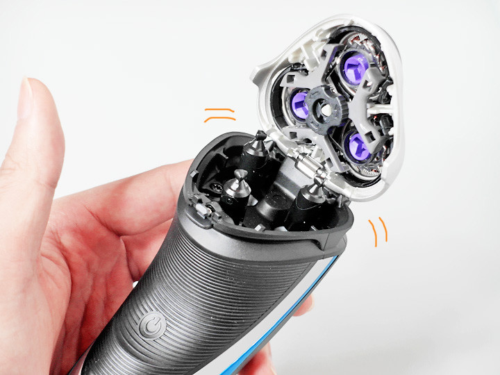 philips aquatouch electric shaver opened up