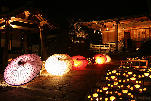 Yamaga Lantern Festival 2013