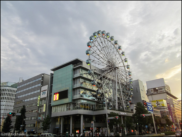Sunshine Sakae Ferris Wheel