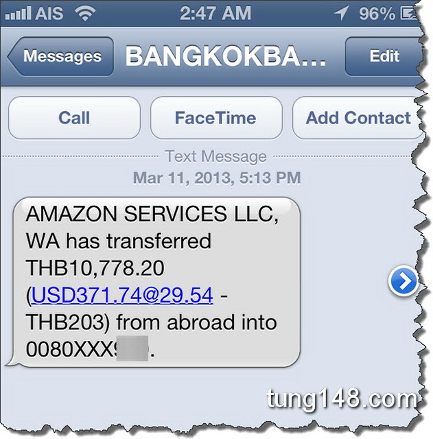 SMS จาก ธนาคารกรุงเทพ