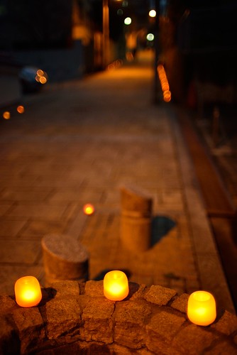 Candle night in Tennoji.