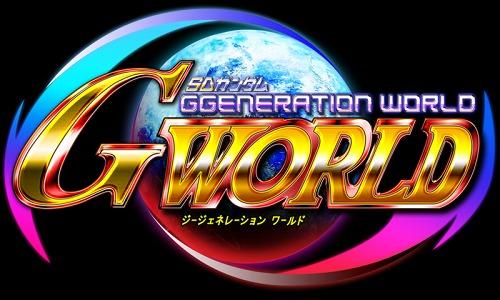 G Generation World