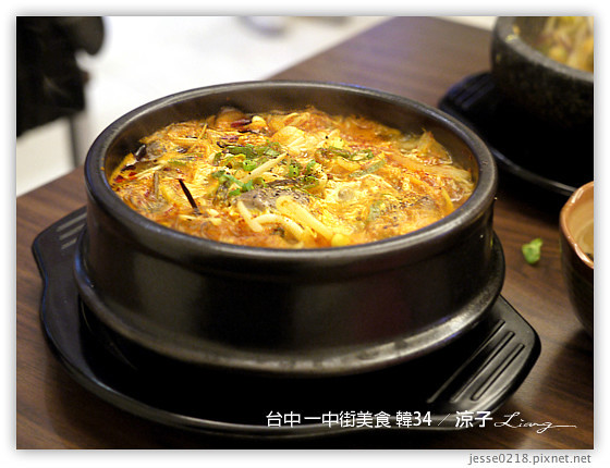 韓34韓國料理