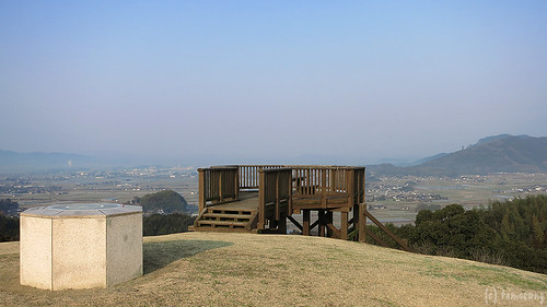 Kikuchi Castle Park