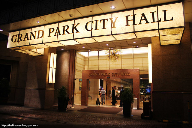 Grand Park City Hall - Entrance