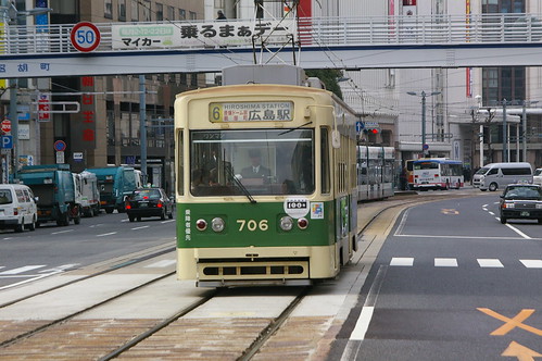 Hiroden 700 series at Kanayama-cho, Hiroshima, Hiroshima, Japan Feb 7,2013