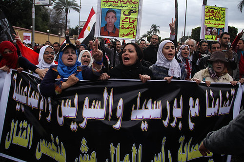 Egyptian demonstration at presidential palace on Feb. 1, 2013. Many Egyptians are calling for the resignation of President Morsi. by Pan-African News Wire File Photos