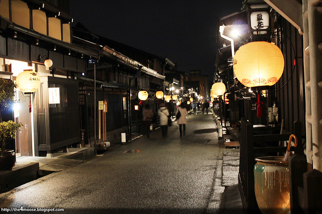 Takayama at Night