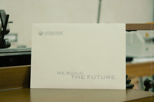 Sberbank letterpress envelopes