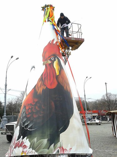 Holidays decoration/ Rooster by Fay! Quagoctober