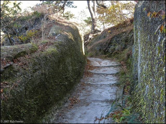 Path to Oshima