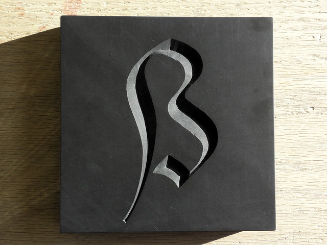 letter carving “ß eszett”