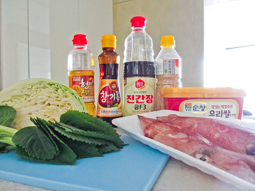 Ingredients - Korean Squid and Vegetable Side Dish