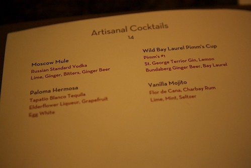 One Up at the Hyatt SF - Cocktail Menu
