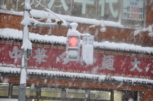 2013-01-14_東京雪景色_011