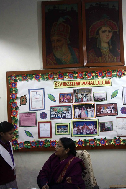 City Landmark – SKV School, Zeenat Mahal, Lal Kuan