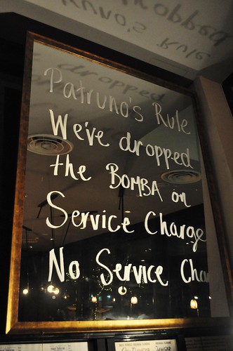 no service charge