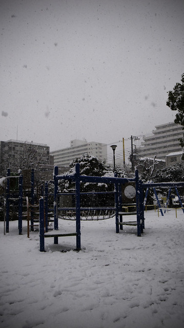 Minami Kasai Tokyo, Playground in Snow