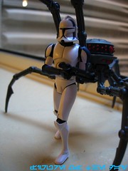Clone Trooper Mixer