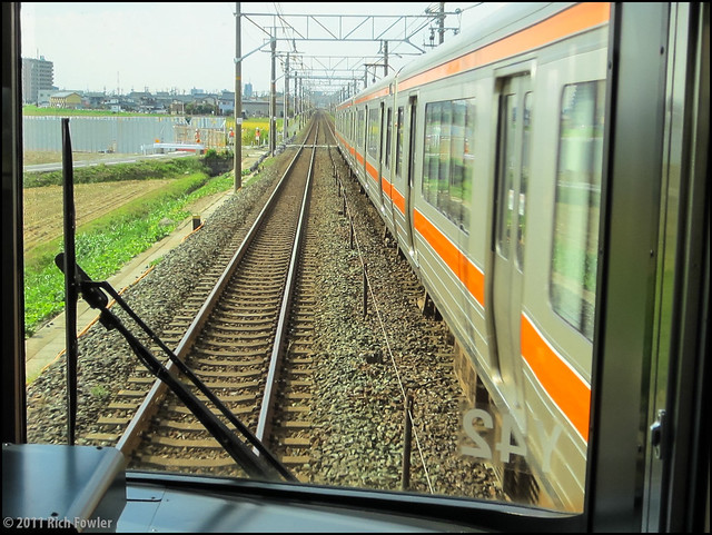 Train ride to Nagoya from Okazaki