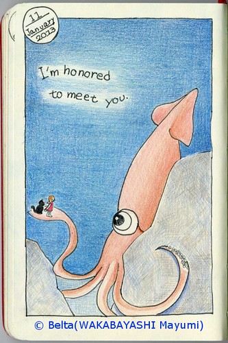 2013_01_11_giant_squid_01_s by blue_belta