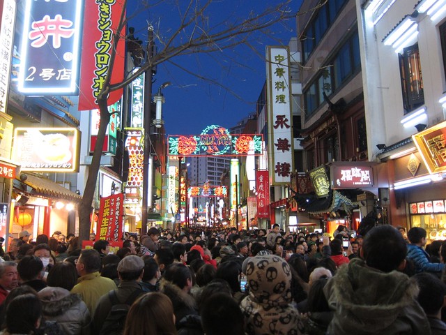 Streets Filled with Revelers