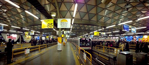goodbye shibuya station!