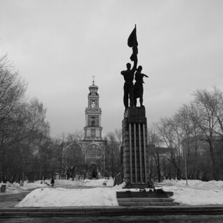 Monument «The Komsomol Of The Urals»
