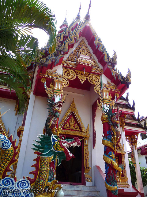 Wat Pah Koh Suwanaram temple