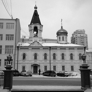 St. Nicholas Church at the Ural Mining University